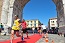 Ten Miles 2017
